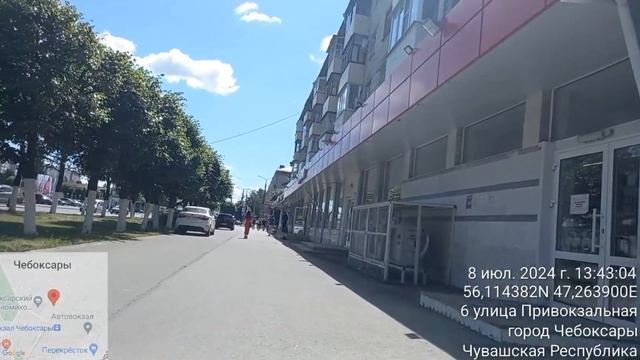 [8 июля 2024г, с 13:35 по 14:10] г.Чебоксары, ул.Привокзальная,6. авто номер: Е790ор177, Е857мр21.