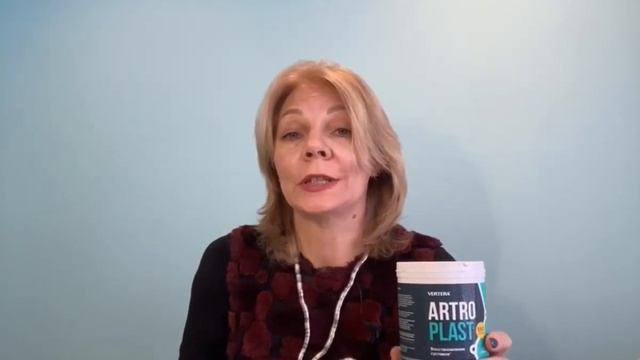 Как изглеждат новите Vertera гелове с Плазма технология – д-р Ирина Сластина