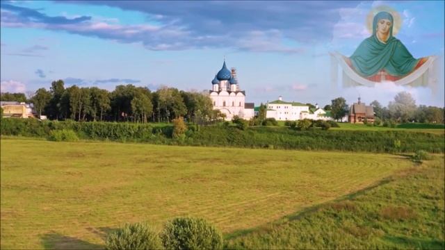 "Покров Богородицы над Русью". Елена Устинова.Автор-исполнитель. Автор слов и музыки-Елена Устинова