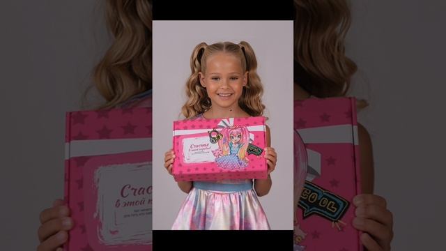 🎉 Знакомьтесь — Алолика, твоя новая подружка! 🎉