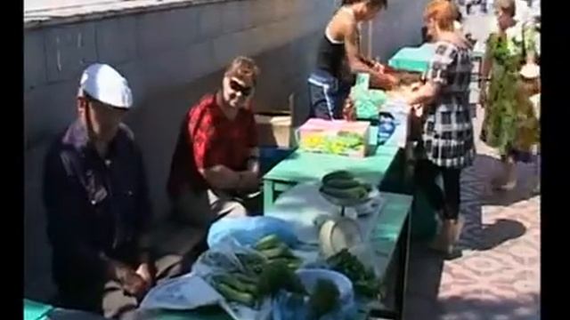 ПЕСТИЦИДЫ ОВОЩИ