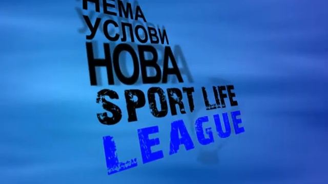 Sport Life - Kinetic typo
