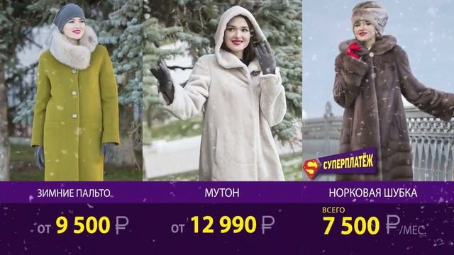 Мехико - комбинированный видеоролик