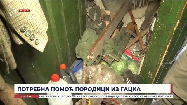 Потребна помоћ породици из Гацка