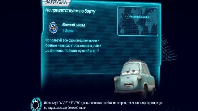 game-cars 2024-11-12 17-12-54-616.avi