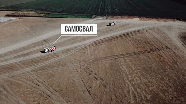 Техника _Профистрой_