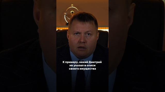 ДОЛЖНИКАМ ЗАПРЕЩЕНО ДЕЛАТЬ ЭТО🚫
