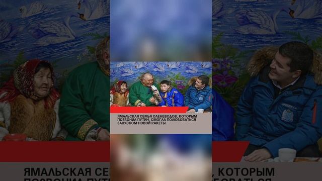 СМОТРЕТЬ ВСЕМ!