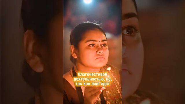 ЛАМПАДКИ ОТ ВАС В МАЯПУРЕ В КАРТИКУ🪔