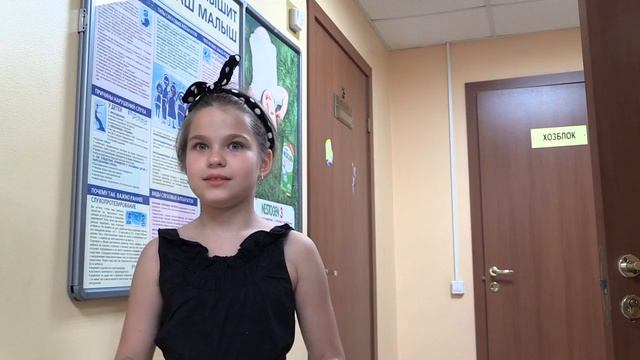 Вернуть зрение