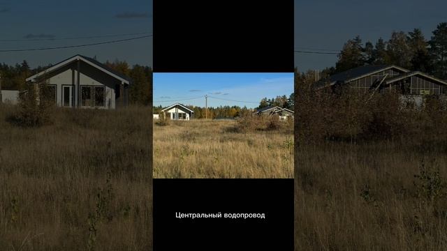 Участок в ИЖС Приозерского района. 14,5 соток