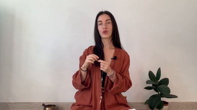 Как сформировать намерение? ЛУЛА по дате рождения, джйотиш, намерения души, чакры.
