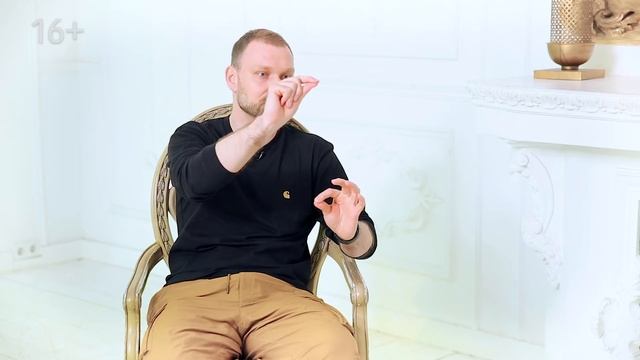 Креатив и команда: Mail.ru Group Design. Дмитрий Осадчук в гостях у Инны Анисимовой