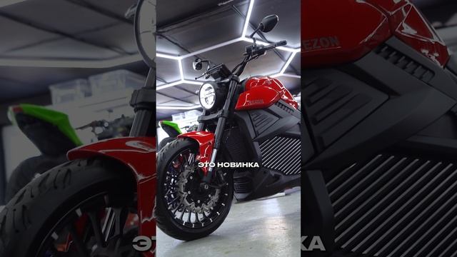 РАСПРОДАЖА 11.11 🔥 Alrendo TS Bravo и Rezon Bohemia