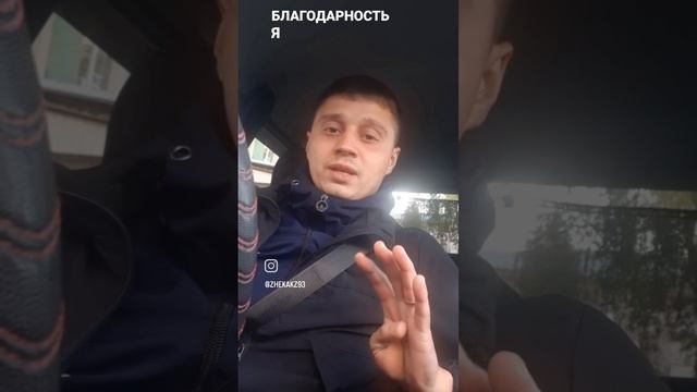 как быстро выйти из негативного состояния 💪