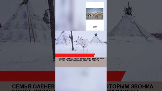 Вот это новости!