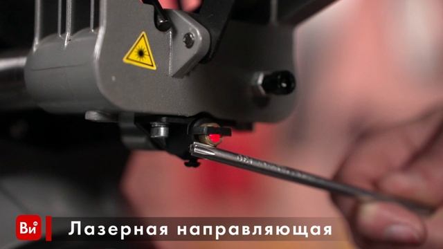 Торцовочная пила DKMS305 Laser, 2550 Вт, 305 мм DEKO 084-1060