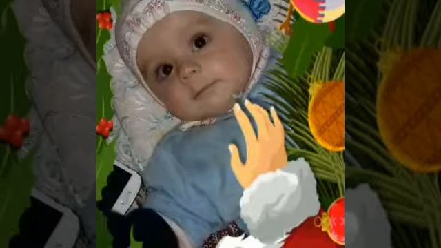Amin balam