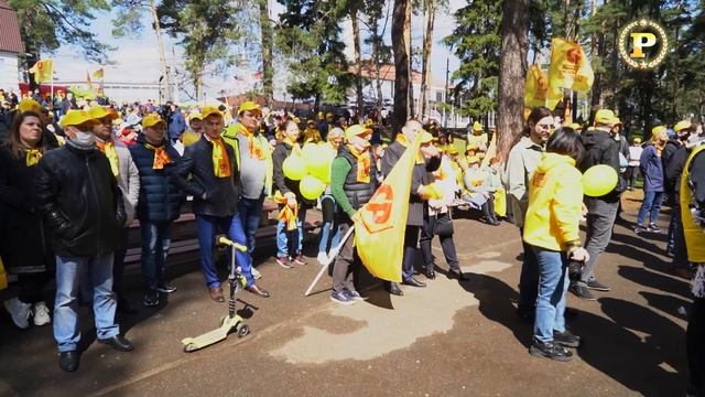 Справедливая Россия  -Патриоты- За правду провела праздничную Маевку в подмосковном Жуковском