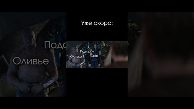 Уже скоро! Артикул той самой популярной гирлянды на WB:270935817