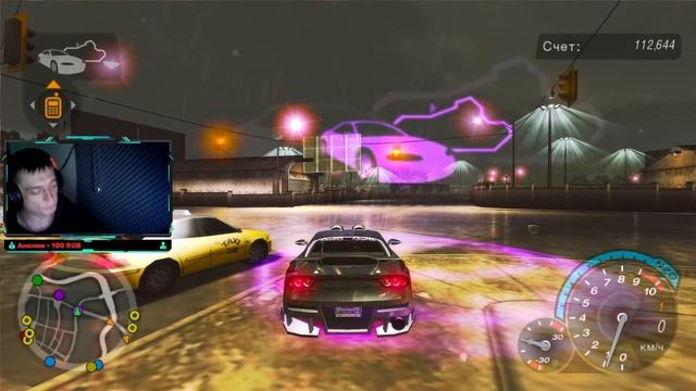 nfs underground 2)100 000 офаю сразу(