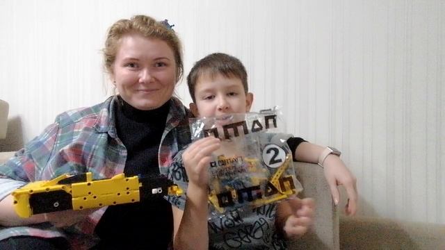 НОВЫЙ ПОМОЩНИК НА КАНАЛЕ