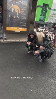 ПОДСЕЛА К ПАРНЮ НА ОСТАНОВКЕ И ПРОДАЛА ИДЕЮ ВЕСТИ СОЦСЕТИ 💥