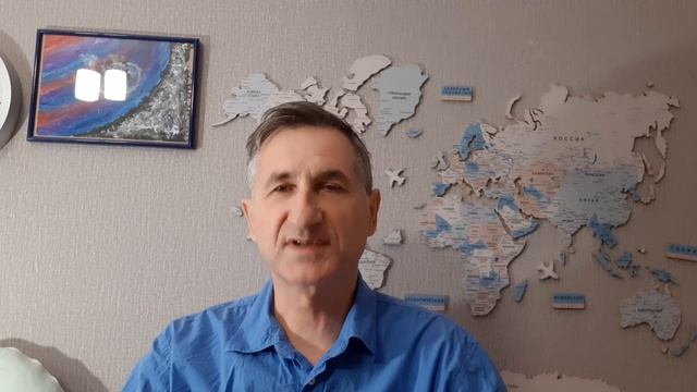 Полная нормализация давления.