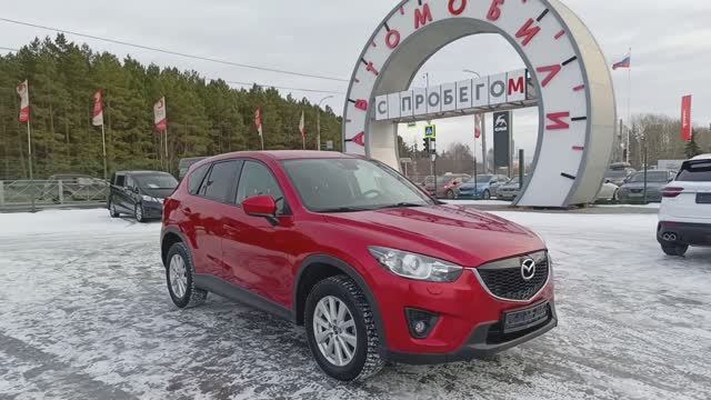 Mazda CX-5 2013