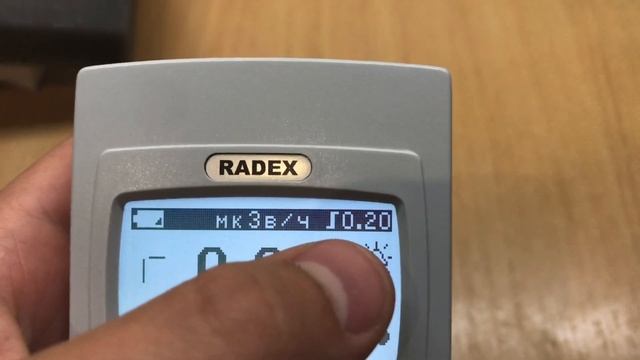 Обзор RADEX RD 1503+