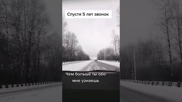 #automobile #топ #лайк у вас были такие звонки 💥💯😞