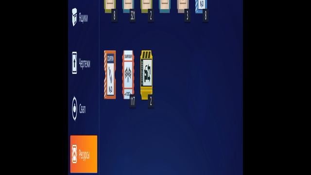 Обзор аккаунта спустя 3 года.