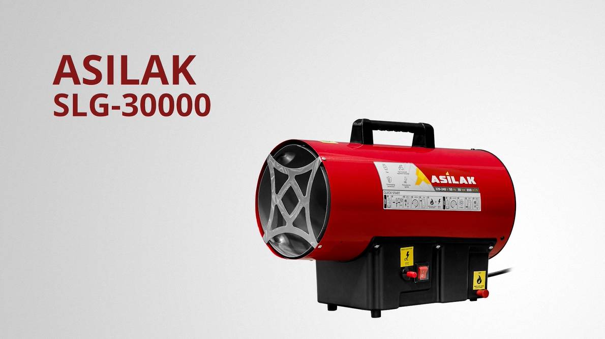 ASILAK SLG-30000 нагреватель