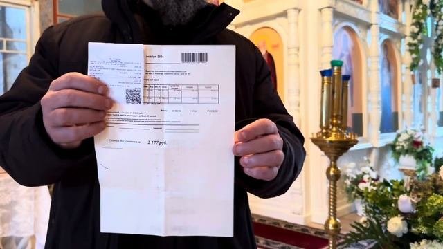 Заказали ЛАМПАДЫ-НА ИКОНОСТАС В ПРИДЕЛ ПРОРОКА БОЖЬЕГО ИЛИИ. Привезли утеплитель на колокольню