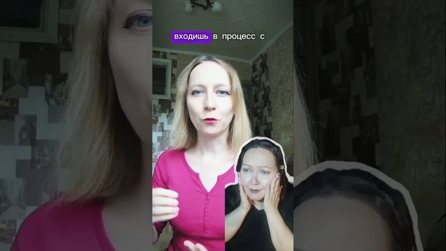 Такие слова да Богу в уши честно, это очень приятно #recommended #психология #отзыв