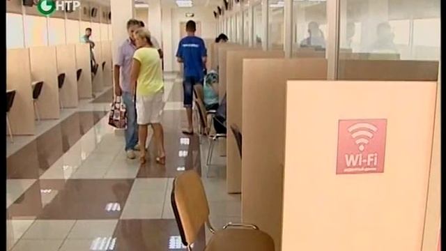 Новости НТР. Эфир 14.08.2015 (10:00).