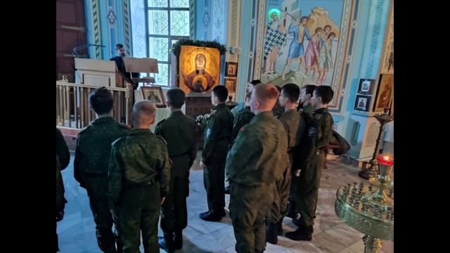 ВЫПУСК КАДЕТСКИХ НОВОСТЕЙ от 12.11.2024