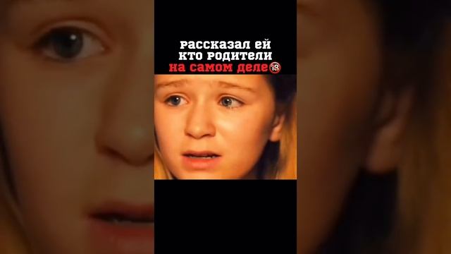 #сериалы #тренды #юмор
