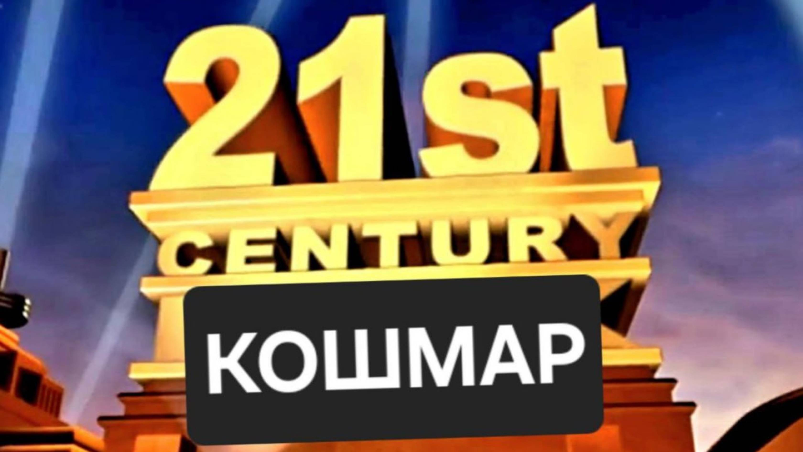 ЧЕГО БОИТСЯ СОВРЕМЕННЫЙ ЧЕЛОВЕК #movie #humor #film #hororkomedi #фильм #юмор #топ