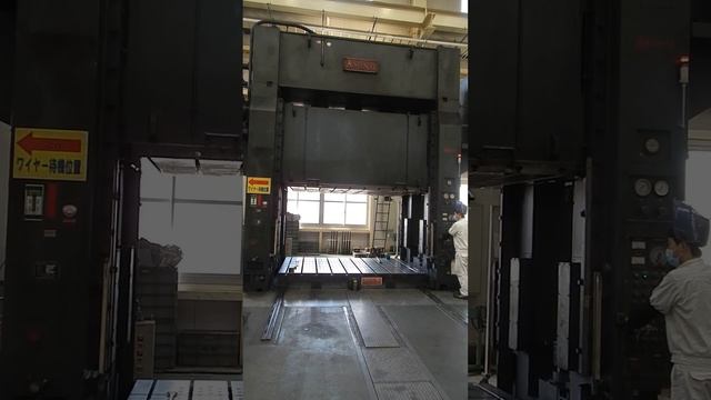 500 ton Amino Hydraulic Press