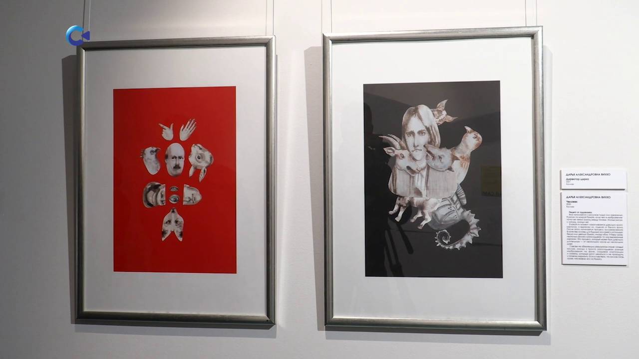 Музей изобразительных искусств Карелии представил новую выставку «Рецепт искусства»