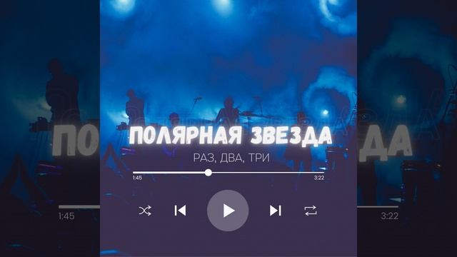 Соседи