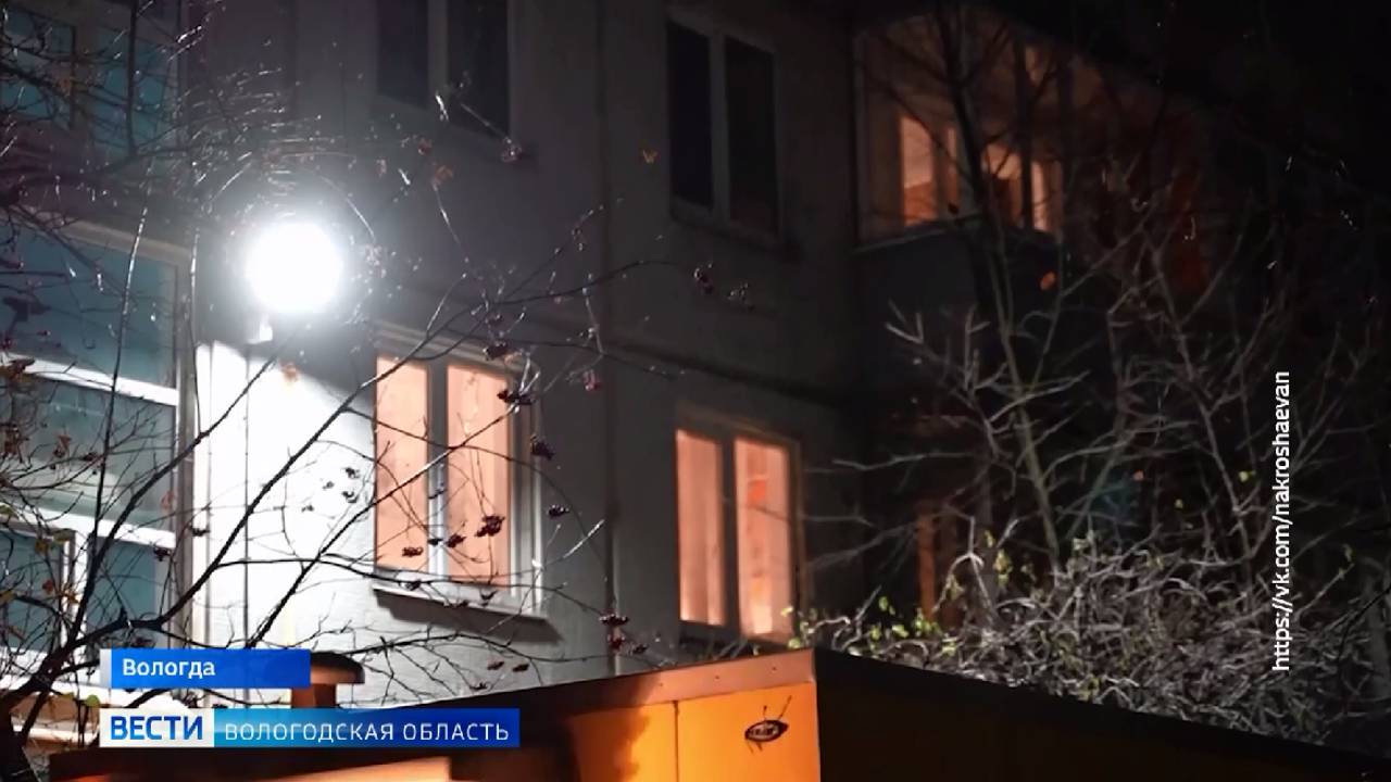 Вологодские коммунальщики устранили последствия аварии на теплосетях