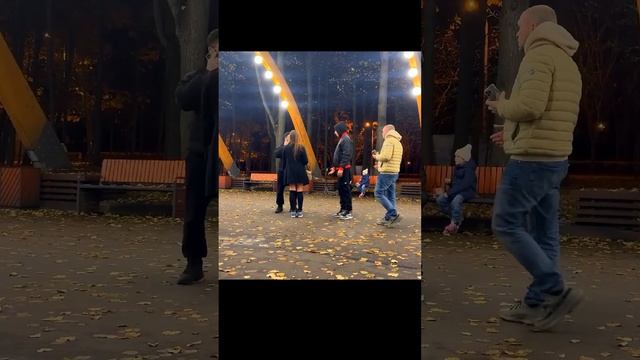 Скандал в парке