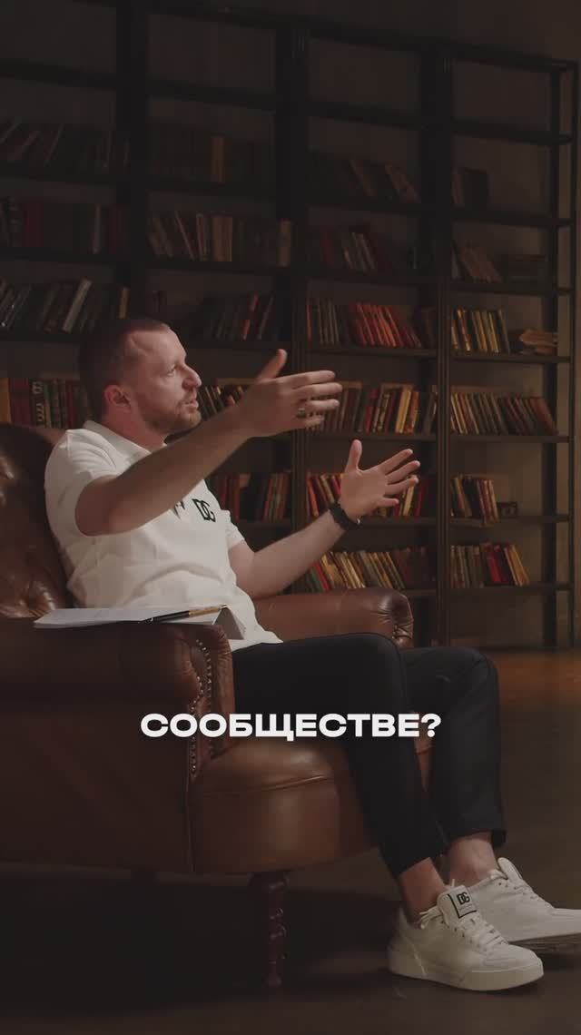 Про «успешный успех»