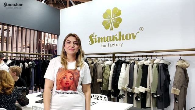 Simakhov видеовизитка CPM 2023