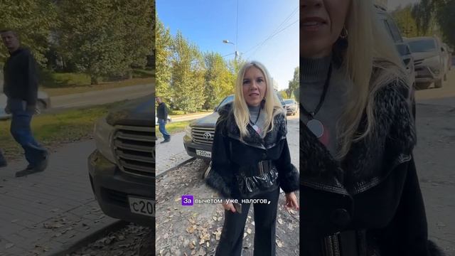 Простая формула пассивного дохода  #субаренда #пассивныйдоход #бизнес #недвижимость #инвестиции