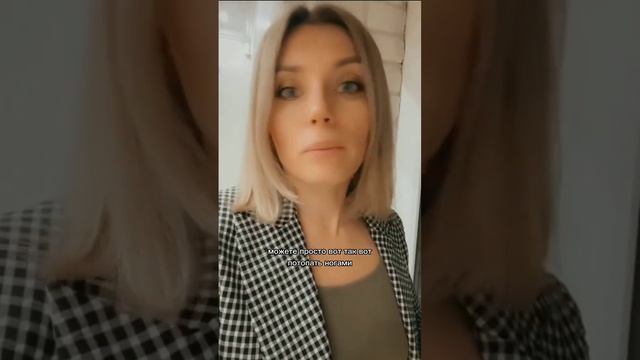 Срываюсь на ребенке #детиродители #отношениясдетьми