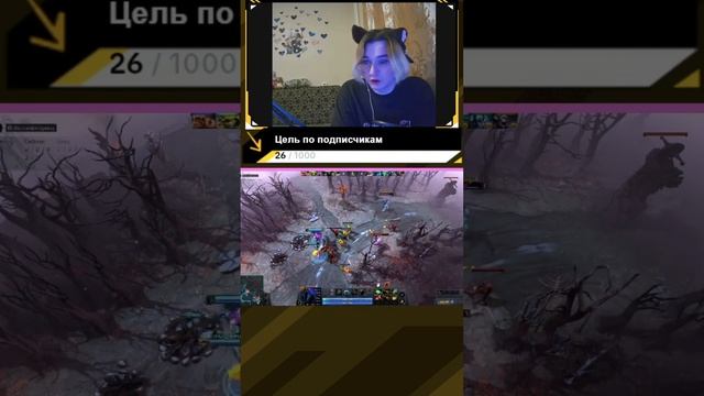 шизик ты с кем общаешься? #игры #dota2 #дота2