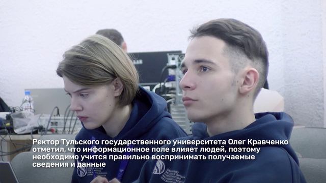 Школа